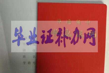 沒有高中畢業證，還能報名報考成人學歷嗎？