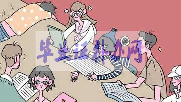 畢業證丟了怎么補辦？學信網可以打印嗎？