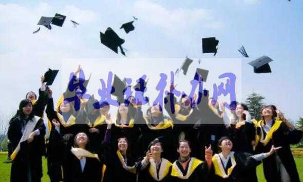 大學里哪類人畢業后最有出息？快來看看你屬哪類！