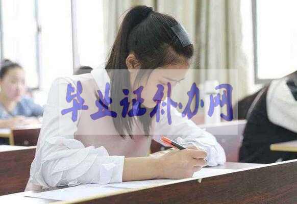 沒有高中畢業證書提升學歷的方式有哪些？