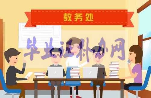 高中生能直接報考自考本科嗎？