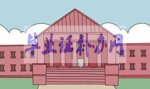 2020年河南高考復讀生改革新政策有哪些？