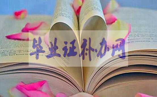 專轉本和專升本的區別有什么不同？