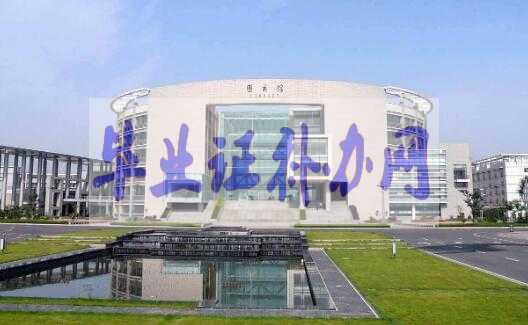 大學畢業證丟了嚴重嗎？