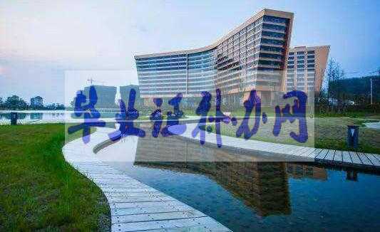 大專畢業證丟了怎么補辦原件最新詳細流程