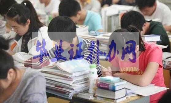 普通高中和職業高中的區別不同？
