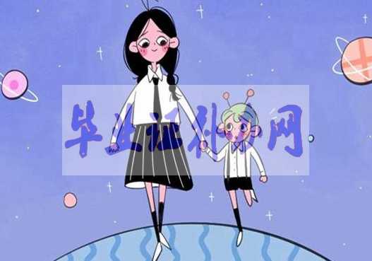 全國高中學校排名前100強2021最新排名表