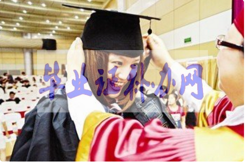 沒有學位證怎么辦？沒有學位證怎么補救