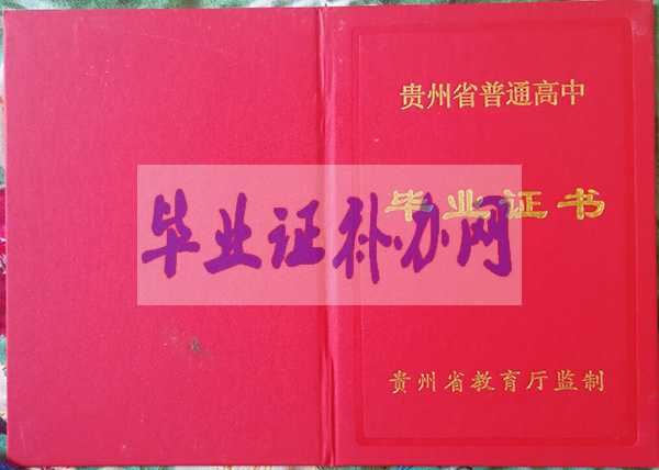 沒有高中畢業證為什么還是可以上大專？