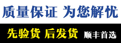 畢業證丟了怎么補辦？