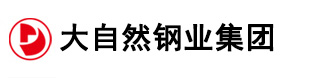 畢業證補辦網